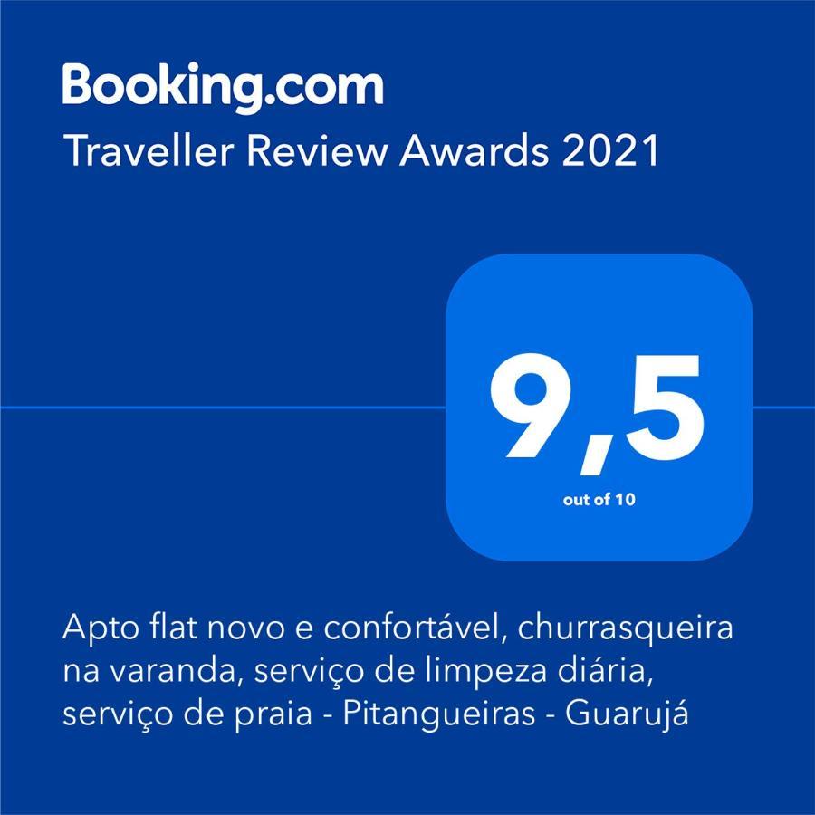 Apto Aconchegante, Bem Localizado, Churrasqueira Na Varanda, Servico De Limpeza Diaria, Servico De Praia - Pitangueiras - Гуаружа Экстерьер фото